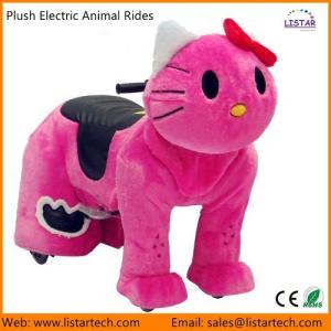 China Walking Animals Rides Toy, Coin Operated Rides, Amusment Rides for Sale in Shopping Mall wholesale