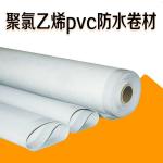 Waterproof 50 Mil Pvc Roofing Membrane Film 2.0mm With Strong Plasticity For