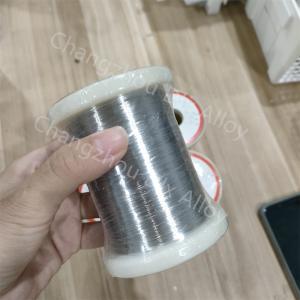 China Industry Monel Alloy No Uns No4400 2.4360 / NA 12 / Nu30 wholesale