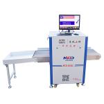 Professional Airport X Ray Security Scanners For Hotel / Court Safety Inspection