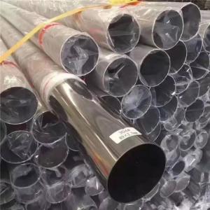 China 0.8MM Thinkness Seamles Welded Stainless Tube Pipes For Boiler Fields Chemical Polishing wholesale