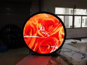 China Double Sided 400W Outdoor Video Advertising Screen Circular Shape wholesale