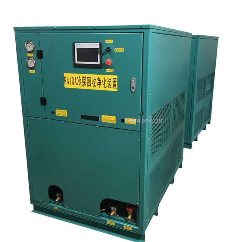 4HP Oil Free Refrigerant Reclaim Machine For Household A/C
