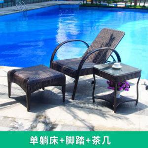 China Waterproof Outdoor Lounge Furniture Swimming Pool Lounge With Handrail wholesale