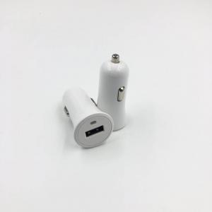 China 5V 2.1A Single Port USB Car Charger Fast Charging wholesale