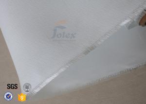 China 260℃ 0.45mm White Silicone Coated Fiberglass Fabric Fire Blanket 480gsm wholesale