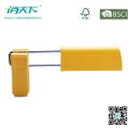 Betterall Wholesale Plastic Pants Hanger with Skid-proof Clips