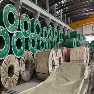China EN Standard Hot Rolled Stainless Steel Coil Slit Edge 8K Surface wholesale