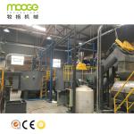 PET Plastic Flakes Washing Machine 500-5000kg/H Bottle Recycling