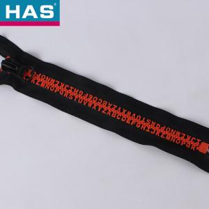 China Invisible Resin Teeth Zipper For Pocket And Luggage Down Clothing wholesale