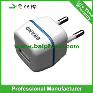 China best price wall charger, single usb travel charger wholesale
