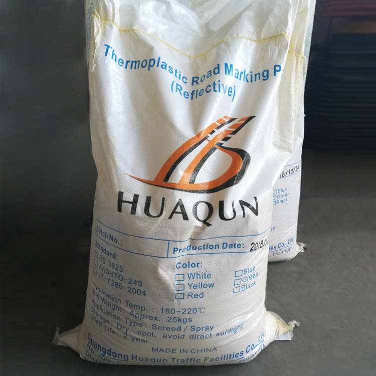 Petroleum Resin Hot Melt Paint for Reflective Road Marking OEM 3 Minutes Drying Time