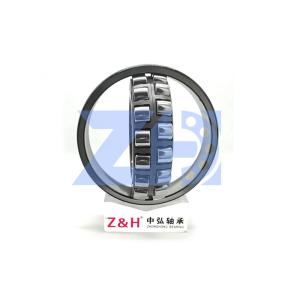China 2109-1050 Spherical Roller Bearing 21091050 Bearing wholesale