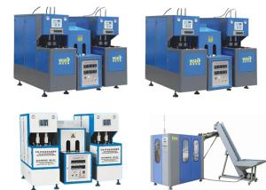 China PLC Control Mineral Water Bottle Manufacturing Machine 240mm Mould Thickness wholesale