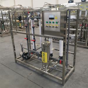 China 2000LPH Industrial Water Ultrafiltration System Reliable Operation 380V 1.5Kw wholesale