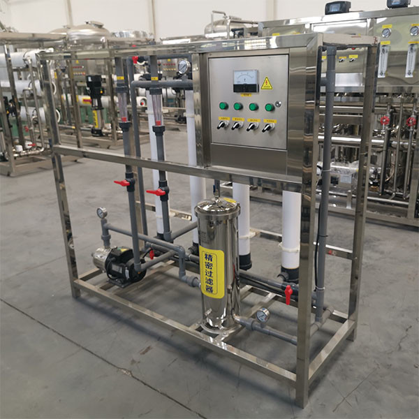 Energy Efficient High Performance Ultra Filtration Equipment Low Energy Requirements
