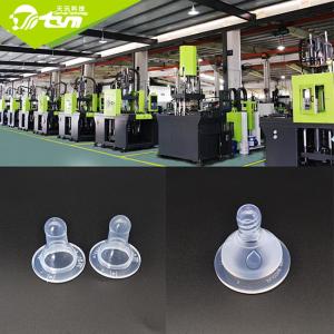 China Liquid Silicone Rubber Injection Molding Machine for silicone baby products wholesale