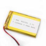 MSDS 3.7V 1200mAh PL503759 Lithium Ion Polymer Battery