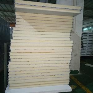 China best heat preservation double steel PU sandwich panel 4900 x 1150 x 75mm for cold storage wholesale