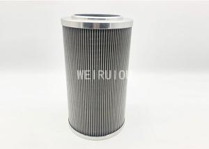 China SGS Hydraulic Suction Filter 860139874 EF-550-100 for Construction Machinery Excavator wholesale