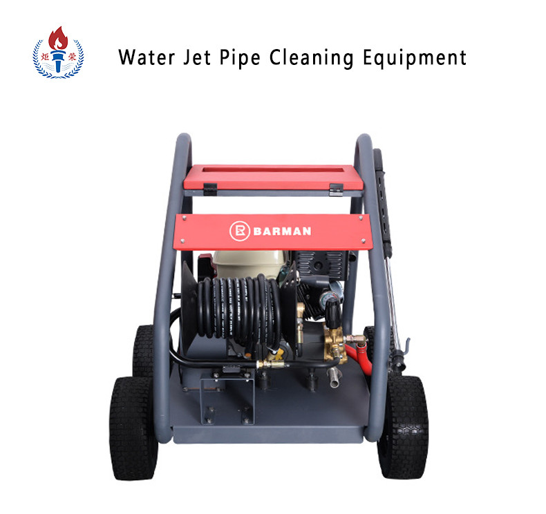 24ph Gasoline Engine Drive High Pressure Car Washing Machine Pipe Dredging
