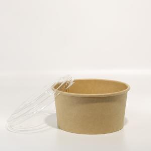 China Customized Printed Food Packing Paper Box Recyclable Brown Cardboard Food Boxes Paper Bowl wholesale