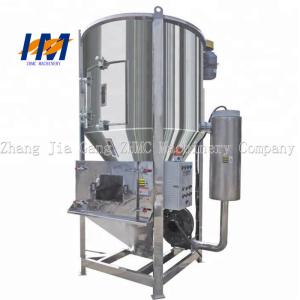China Recycled Industry Vertical Blender Mixer 1500KG Durable Framework Design wholesale