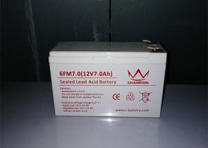 China Heavy Duty 12V 7Ah AGM Sealed Deep Cycle Lead Acid Battery Maintenance Free on sale