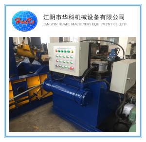 China Waste Copper Hydraulic Scrap Baling Press Machine wholesale