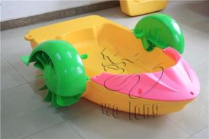 China cheap children hand boat, paddle boats for sale wholesale