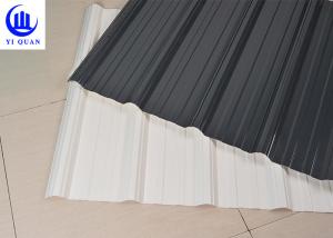 China Plastic Heat Insulation PVC Roof Tile Sheets 1.5mm Thickness wholesale