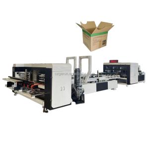 China Box Carton Folding And Gluing Machine Folder Gluer wholesale