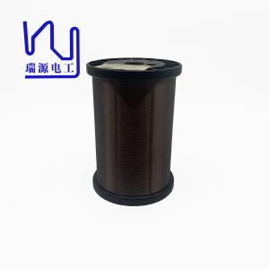 China Custom Alcohol/Hot Wind Self Bonding Copper Enameled Wire wholesale