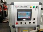 OEM PETG 1 Gallon Jug Rotary Blow Molding Machine 10500KG