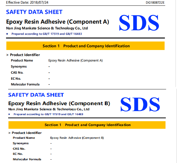 390ml Polyurethane Chemical Anchor Adhesive Injection Epoxy Resin Double Components ETA