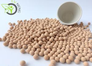 China Petrochemical 4 Angstrom Molecular Sieves Industrial Zeolite Molecular Sieves wholesale