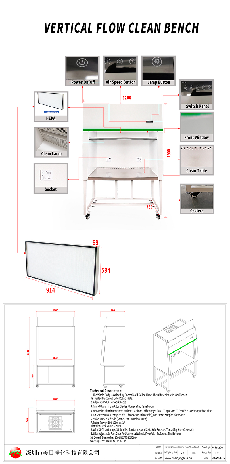 Small Desktop Vertical Laminar Airflow Hood Portable Laminar Flow Clean Bench