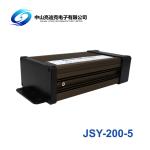 ODM Aluminium Housing IP44 LED Waterproof Transformer 5V 200W