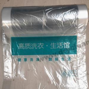 China Eco Friendly Dry Cleaning Plastic Covers ROHS REACH Certificate wholesale