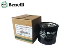 China Leoncino 500 BN600 Customized Motorcycle Parts Motorcycle Oil Filter For Benelli TRK502 wholesale