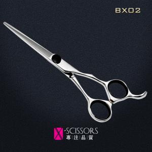 China BX02 Right handed Hair Cutting Scissors of Japanese 440C Steel. Convex Edge hair shear wholesale