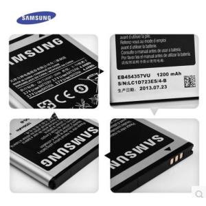 China Hot Sale cellphone battery high capacity quality for different model made in china factory wholesale
