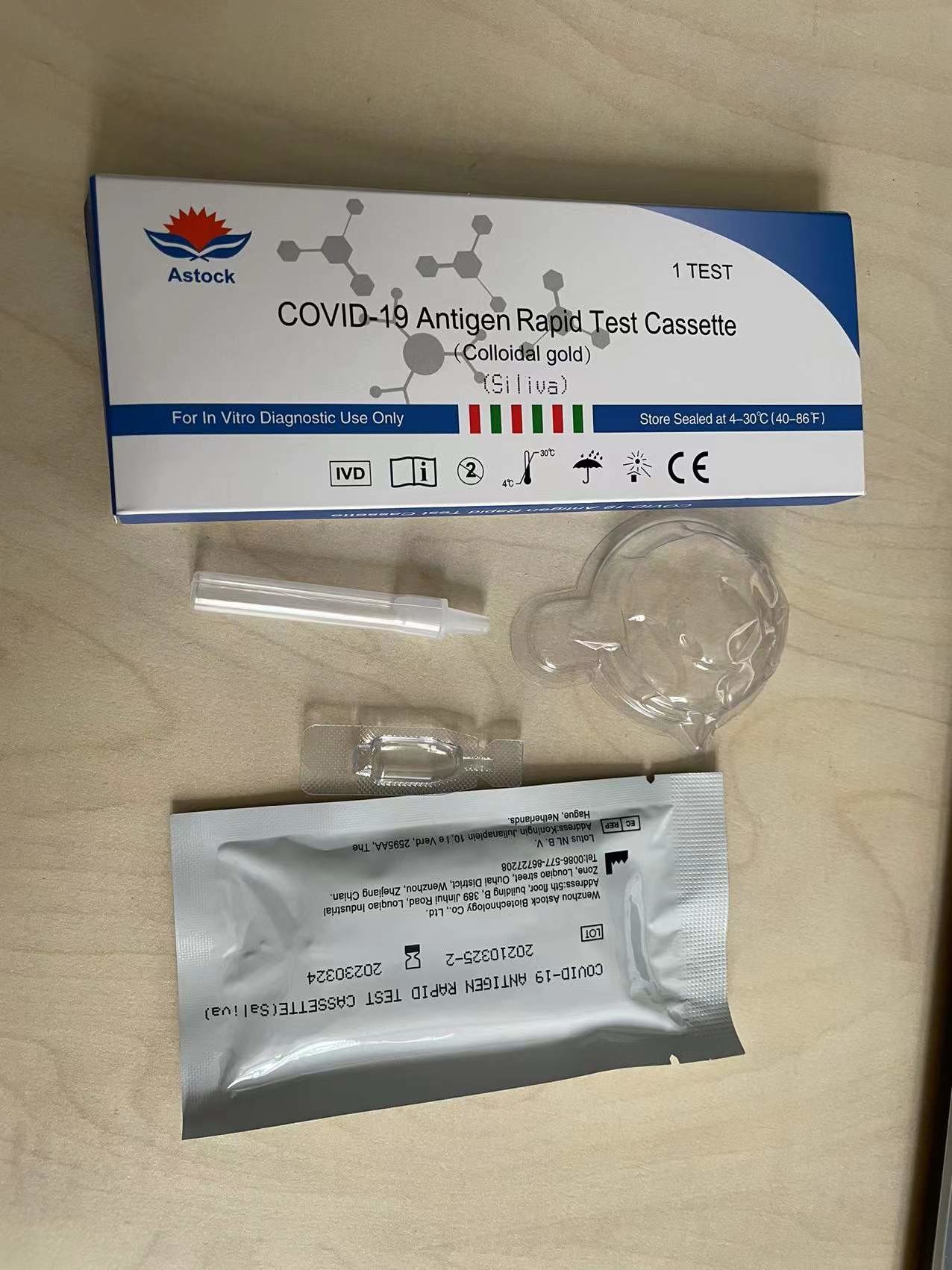 Factory Wholesale Cov-19 Test Kit Antigen Rapid Test Cassette Colloidal gold Siliva Nose Saliva Test