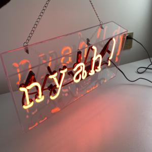 China Eye Catching 12VDC Custom Neon Sign Light Box Free Standing wholesale
