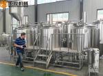 Three Vessels Brewhouse Equipment , 20HL Craft Brew House With Double Stage