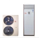 Floor Standing Split Explosion Proof Air Conditioner