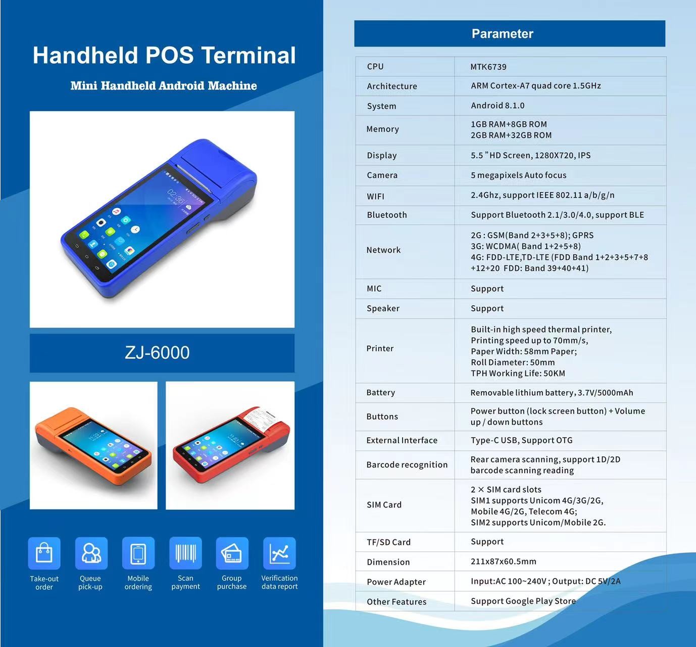 Android 8.1 System Handheld POS Terminal With 58mm Thermal Printer
