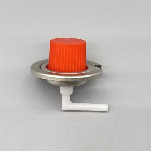China Gas Stove Valve for Kitchen Cooking - High - Quality and Functional wholesale