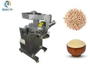 China Home Besan Vegetable Powder Making Machine , Chickpea Flour Hammer Mill Pulverizer wholesale