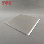 Width 250mm PVC Wall Panels Moistureproof PVC Ceiling Panel 250mmx5mm